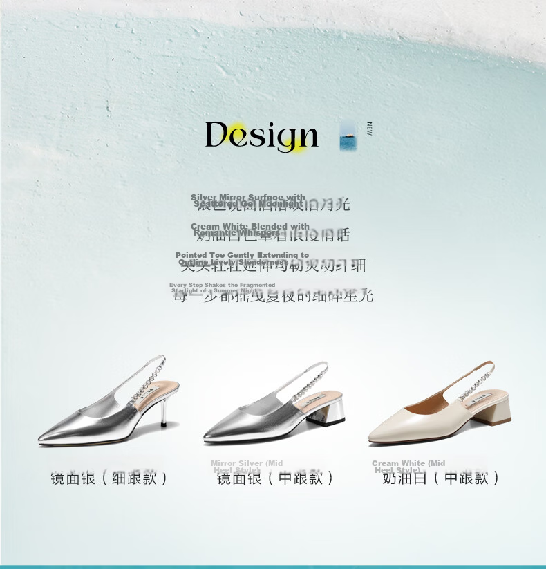 Belle Luminous Star Diamond French Style High Heels Women Summer 2026 New Beaded Pointed Toe Sandals JD041BH6 Silver Chunky Heel Size 39 3