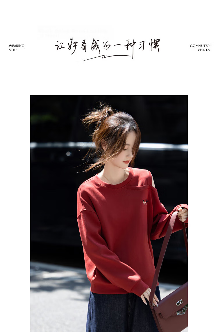 Demana [Relaxed Life] Autumn Simple Style Cloud Oxygen Cotton Off-Shoulder Embroidered Loose Fit Petite Elegant Sweatshirt for Women 8