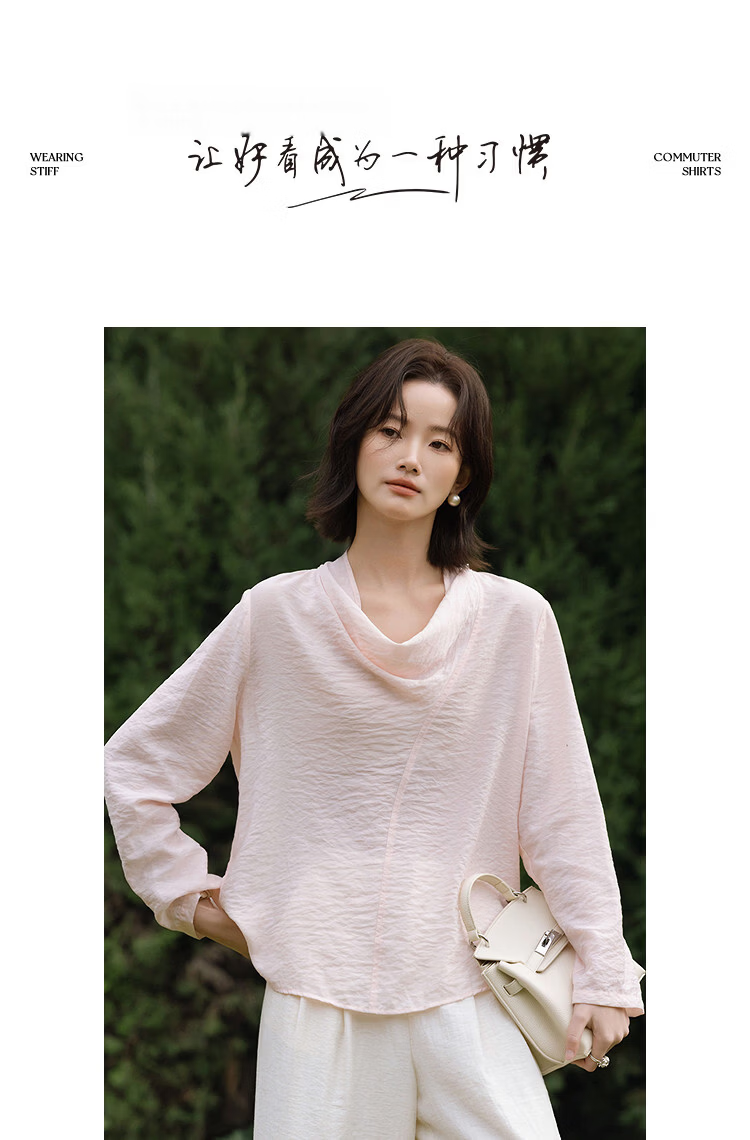 Demana Champs-Élysées Spring French Elegant Loose Fit Small Size Silky Comfortable Women's Blouse 10