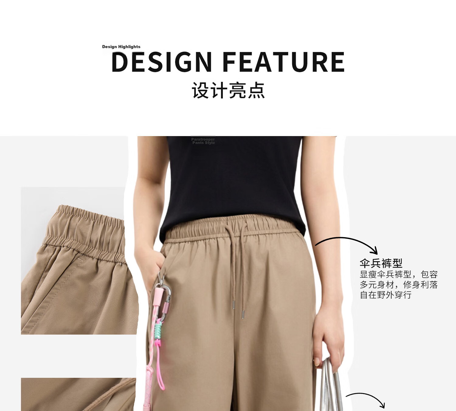 Metersbonwe Women's Casual Wide-Leg Pants 2026 Summer New Outdoor Sports Loose High-Waist Paratrooper Pants 5