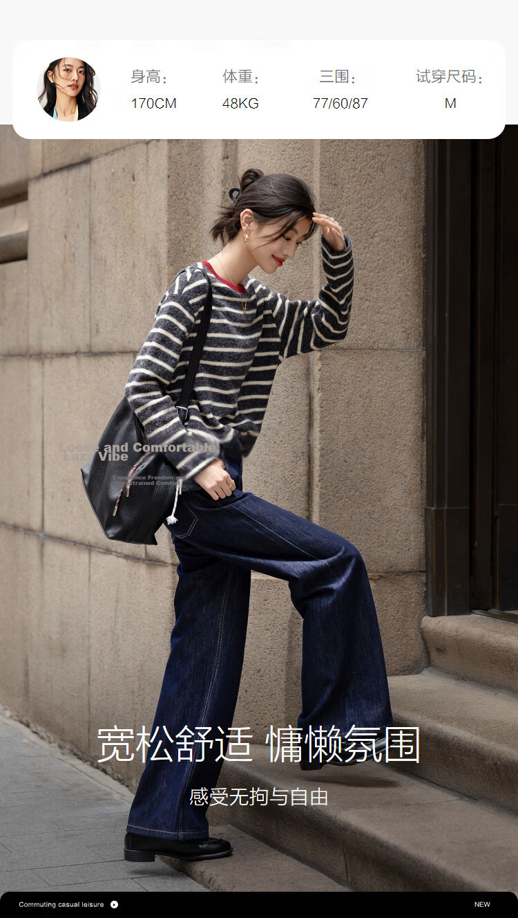 Demana Vintage Collegiate Style Winter Japanese Colorblock Crewneck Striped Loose Fit Sweatshirt for Women 9