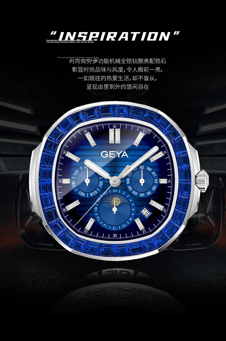 GEYA Men's Mechanical Watch Full Diamond Multifunction Waterproof Luxury Colorful Diamond Mechanical Watch Birthday Gift for Men 2