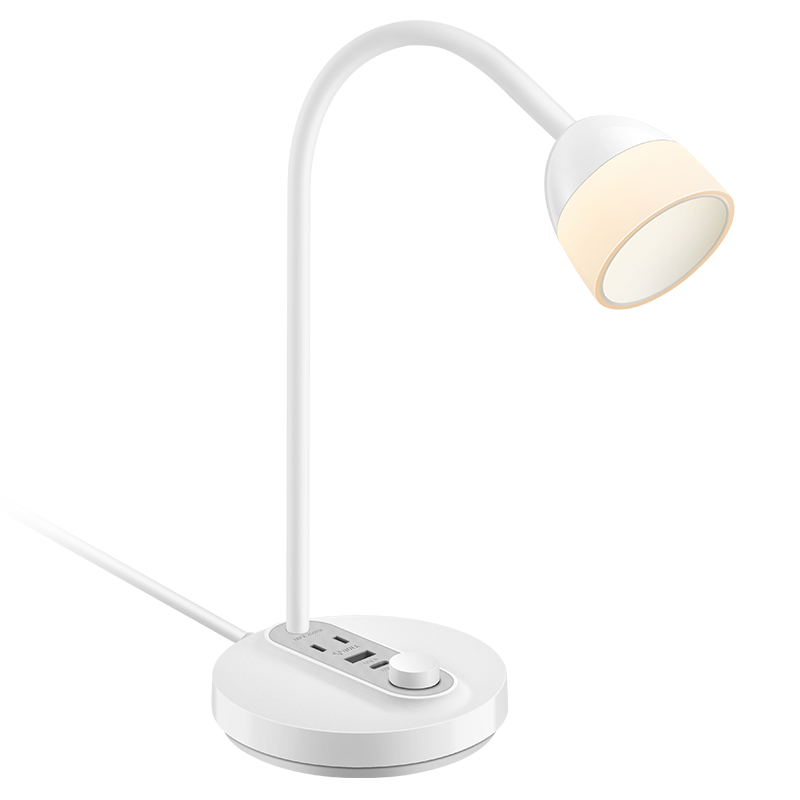 BULL Table Lamp Home Ambient Light ML-E003A-ES Stepless Dimming PD20W Fast Charging Anti-Glare Lampshade Two-Prong Socket
