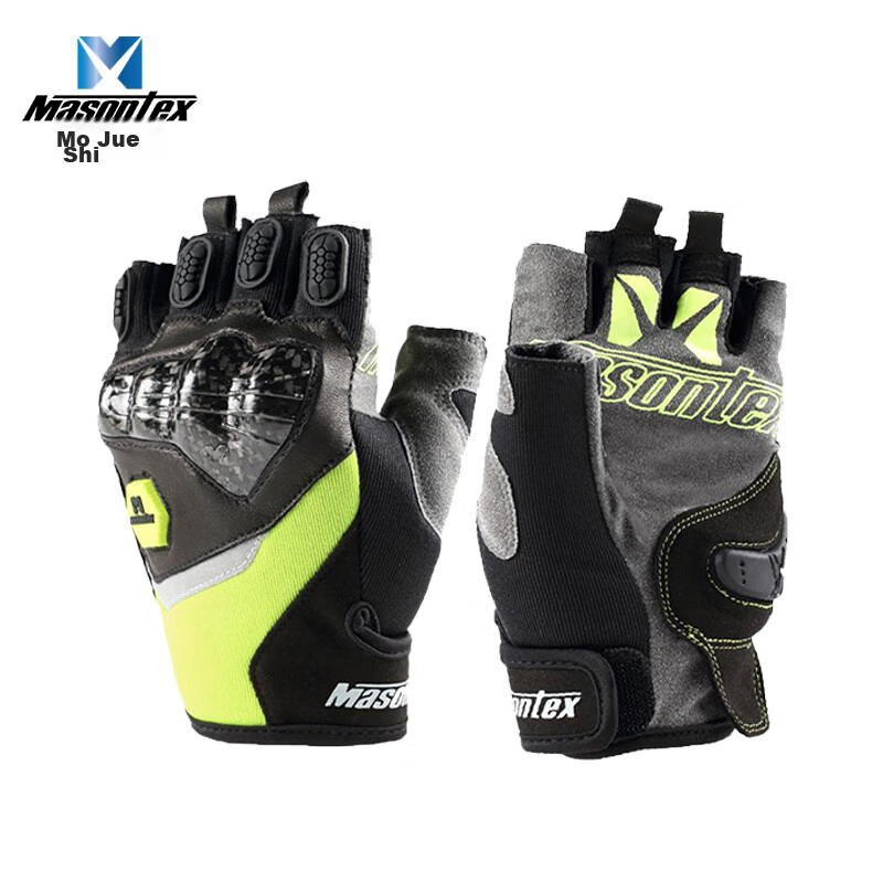 Mojue Motorcycle Half-Finger Carbon Fiber Riding Gloves Summer Unisex Breathable Anti-Fall Gear M