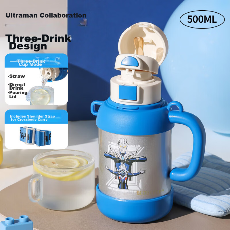 BEDDYBEAR Warm Star Three-Drink Children's Insulated Cup Ultraman Straw Water Bottle Large Capacity Student Cup 500ML Heli Strike