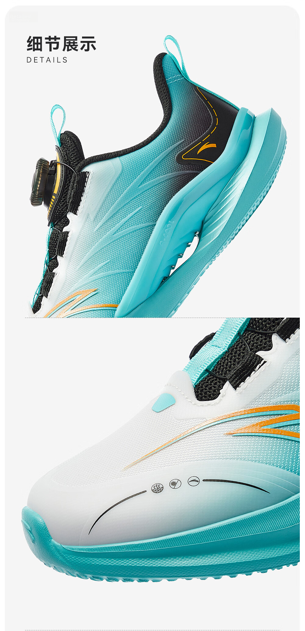 Anta Kids Sports Shoes Yufeng Running Shoes 2026 Summer Boys Breathable Running Shoes Physical Test A12525567H 43