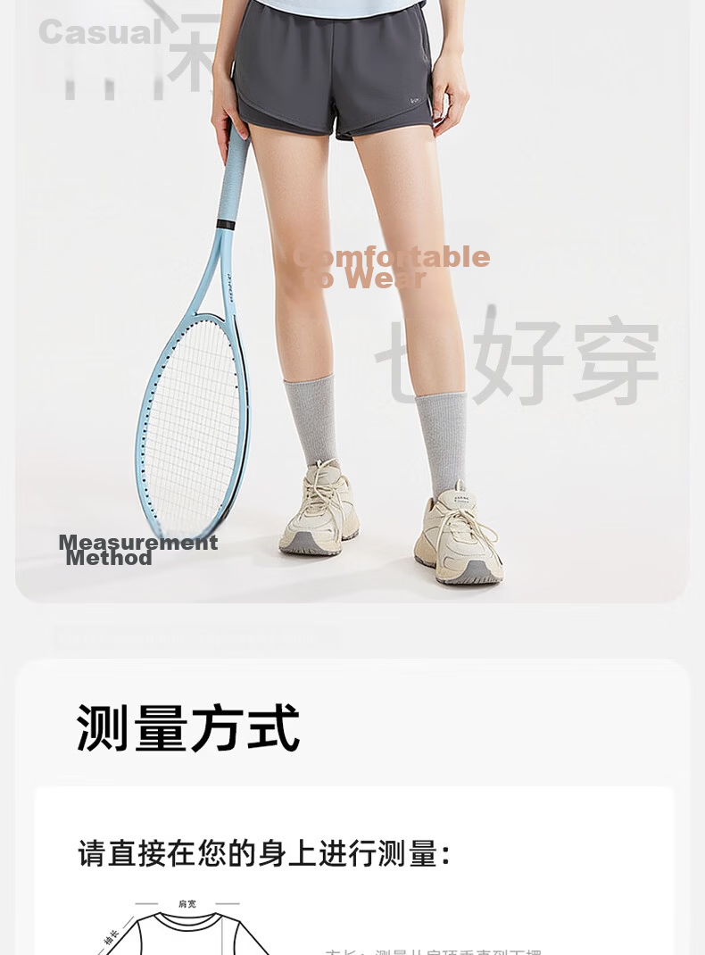 MINISO Yoga T-Shirt Quick-Dry Sports Top Women Yoga Wear New Short Sleeve Running Training Breathable Mesh Fitness Shirt Summer 8