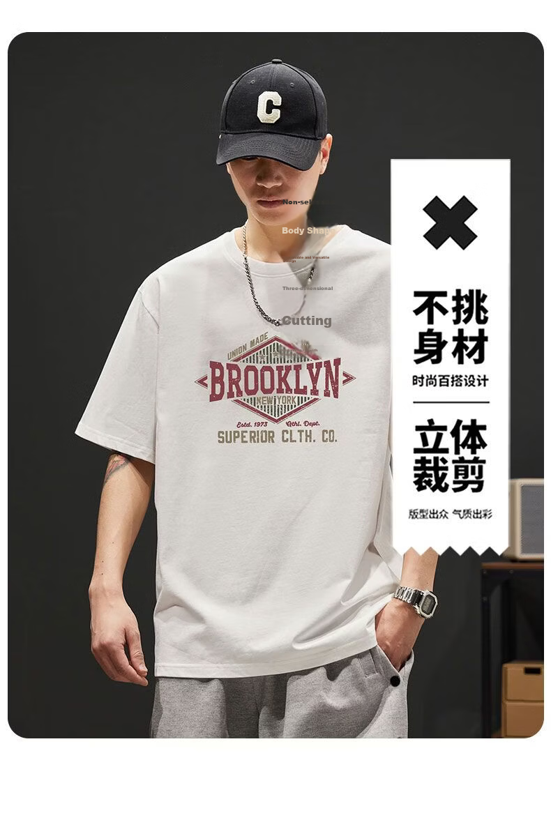 Jeanswest Men's 230g Pure Cotton Short Sleeve T-Shirt Summer New American Style Loose Fit INS Trendy Hong Kong Style Base Shirt 3