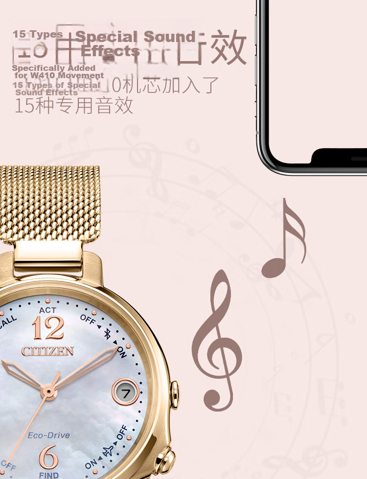 CITIZEN Women's Watch Japanese-Korean Style Solar-Powered Stainless Steel Band Fashion Gift for Girlfriend EE4032-80A 7