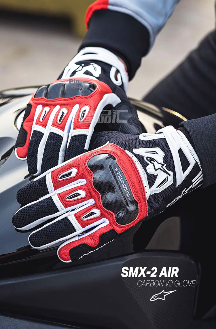 Alpinestars SMX-2 A-Star Motorcycle Gloves Carbon Fiber Summer Breathable Riding Gear Knight Riding Black White XL 1
