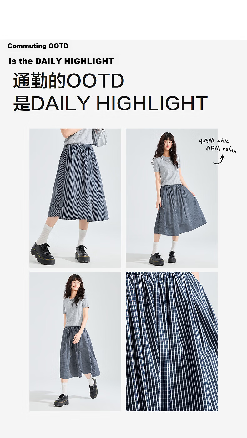 TonLion 2026 Spring Women's Small Plaid Skirt Starry Blue M 4