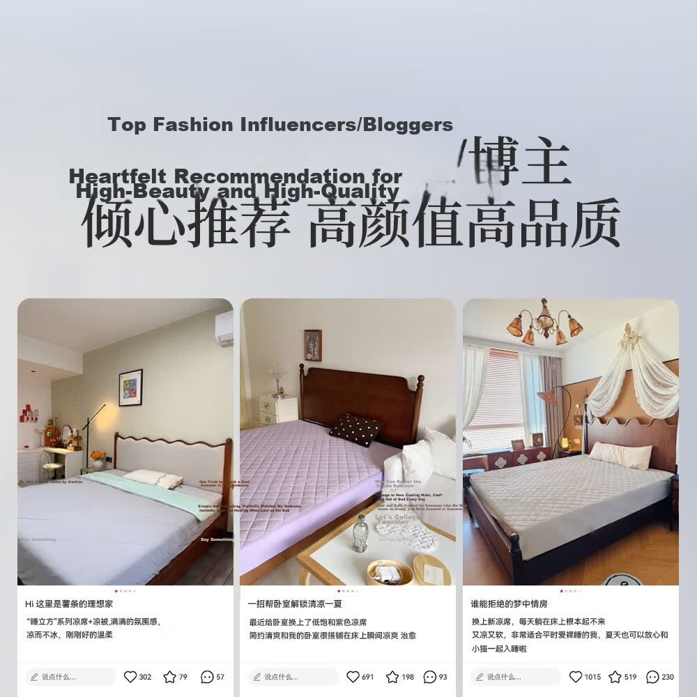 Shuimudao [Friend Recommendation] Class A Maternity And Baby-Grade Cooling Mat, Silk Filling Fitted Sheet, Single Or Double Size 1.5x2 Meters, Machine Washable 2