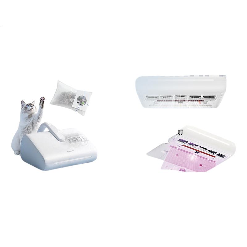 White Image 2