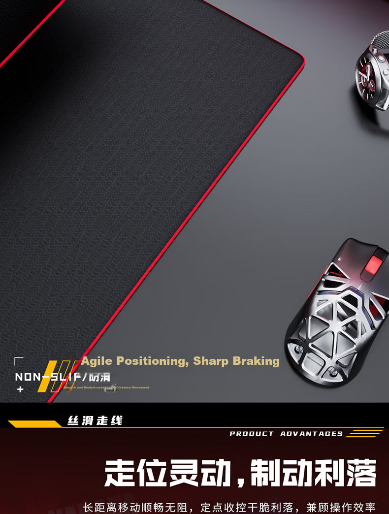 Saifeiyan [Wujie V3] IG-SR Professional Esports Thin Mouse Pad Neutral Slightly Smooth FPS Gaming Control Pad 480x400x6mm Xuanjing Black 5