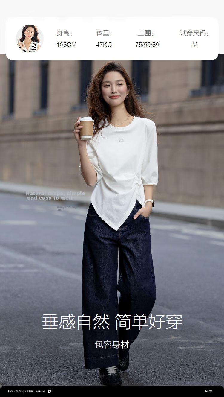 Demana [Sorona Breathable] Spring Simple Style Round Neck Ruched Embroidery Mid Sleeve Petite Women's T-Shirt 9