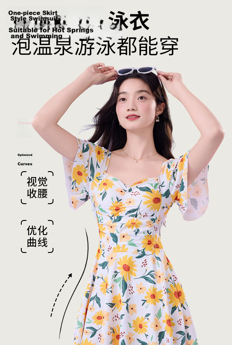 LangSha Women's One-Piece Conservative Swimdress Slimming Beach Skirt Swimsuit for Hot Springs 1