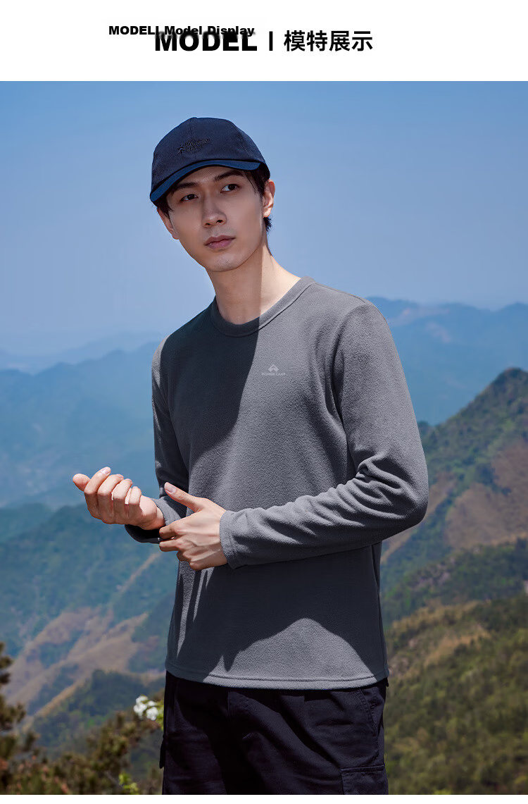 Toread Men's Fleece Pullover Spring Autumn New Round Neck Thin Polar Fleece Long Sleeve T-Shirt Warm Solid Color Base Layer Top 10