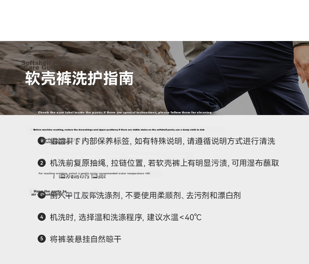 KAILAS Men's T10-LT Quick-Dry Softshell Pants CORDURA Lightweight Durable Outdoor Hiking Stretch Pants Summer 24