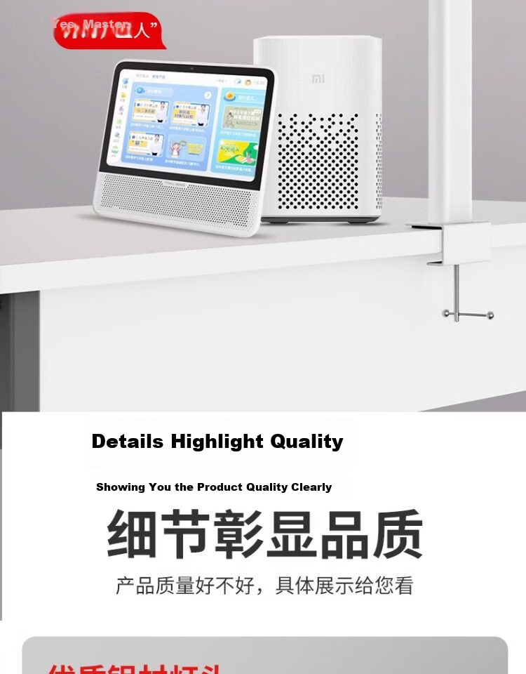 Laberta Wall-Mounted Long Eye-Protection Desk Lamp Full-Spectrum Children's Study Table Lamp Clip-On Anti-Myopia 24