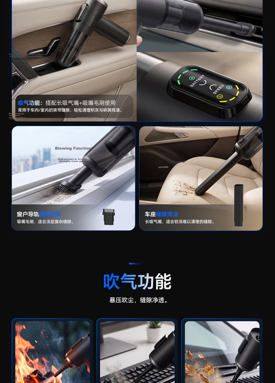 Honor Choice Car Vacuum Cleaner High Suction Handheld Portable Wireless 21000Pa Dual-Use Dust and Pet Hair Remover for Car and Home 14