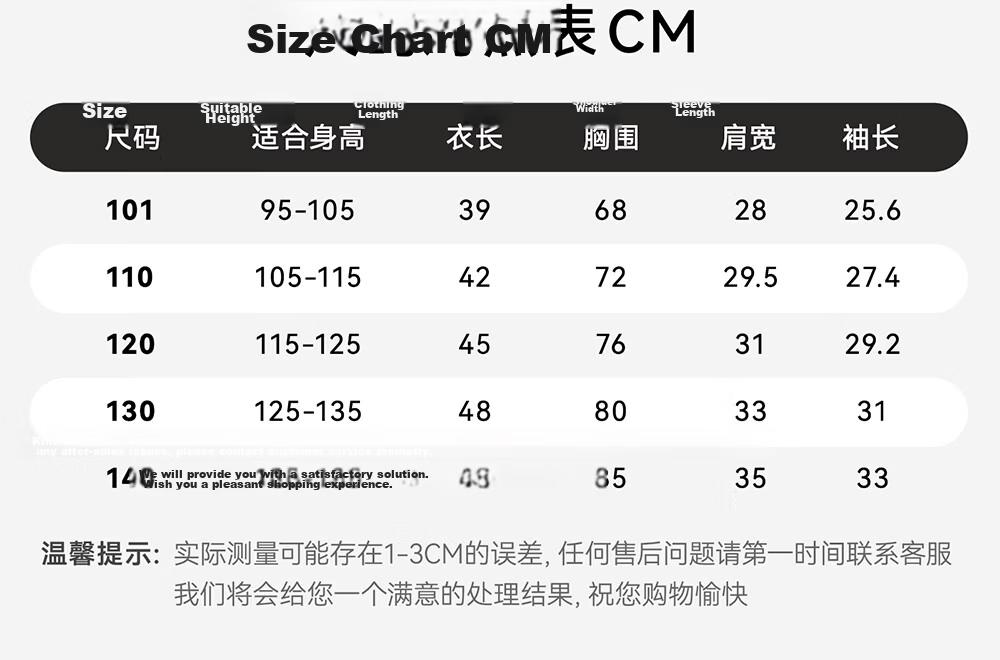 Anta Kids Unisex Knitted Sports Set 2026 Summer Breathable Cotton Short Sleeve and Shorts Trendy A72629714 21