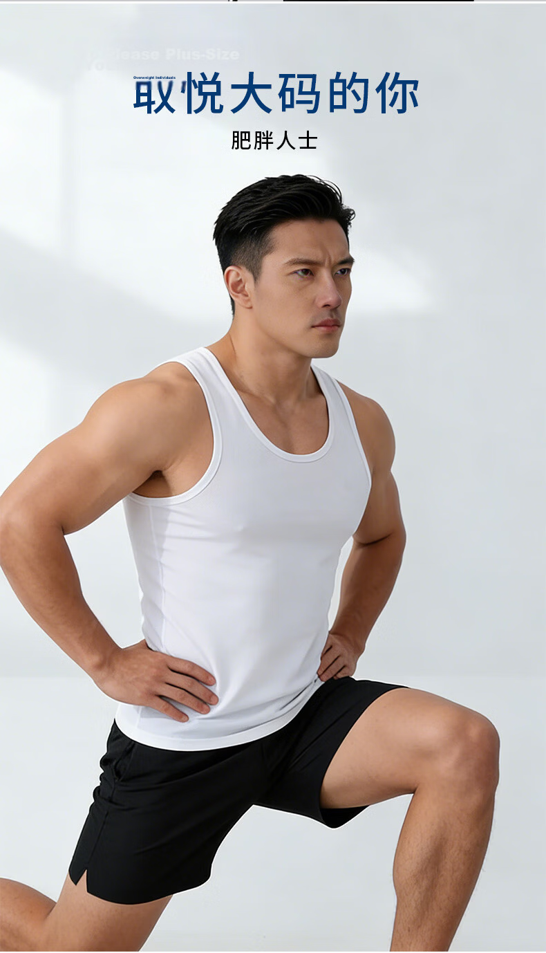 Hengyuanxiang Men's Pure Cotton Sleeveless Antibacterial Breathable Sports Tank Top Combed Cotton Summer Undershirt 10