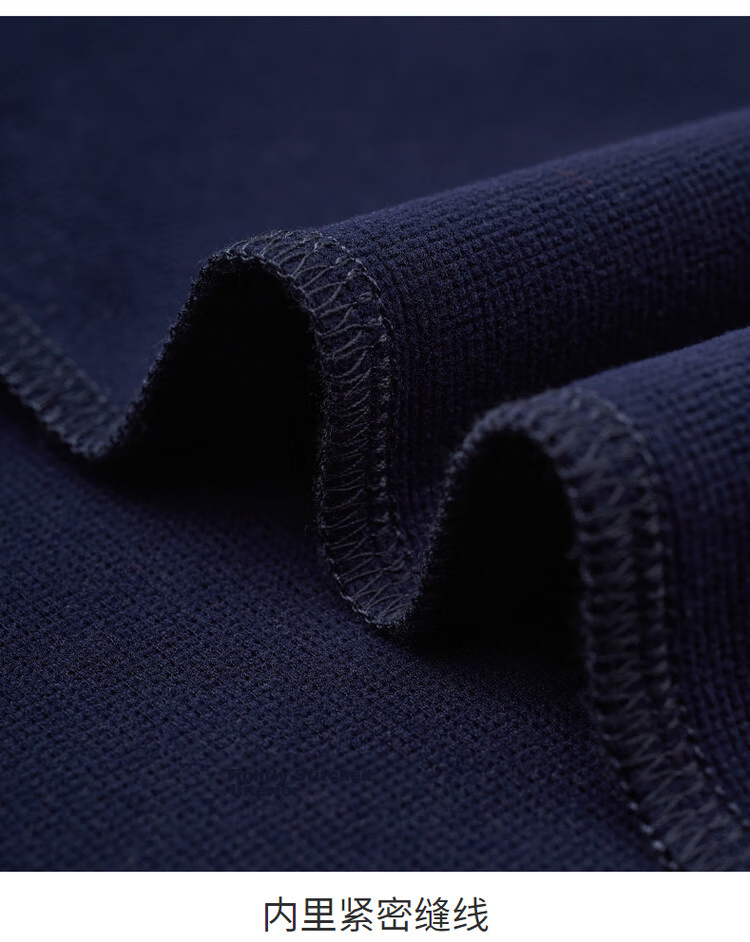 Dancing with Wolves [High Elasticity Nylon] Commuter Versatile Brushed Stretch Light Business Men's Long Sleeve Polo Shirt 102 Dark Blue L 13