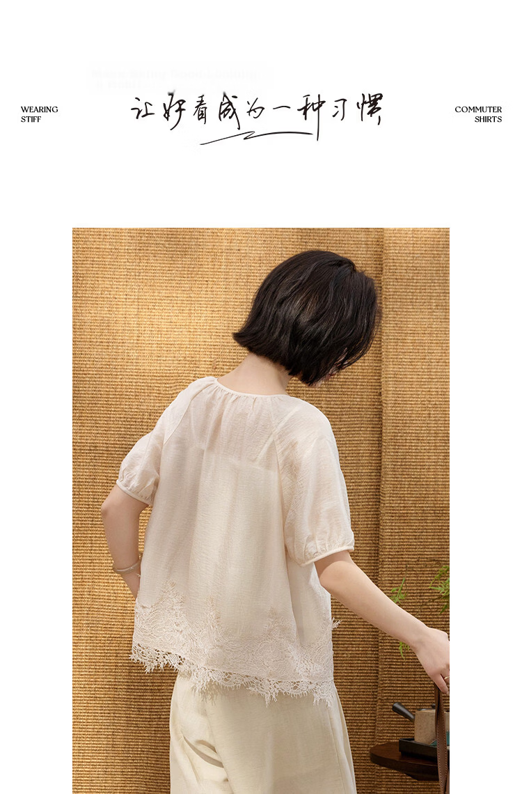 Demana Wrinkled Acetate Summer Elegant Commuter Round Neck Lace Hem Loose Slimming Concealing Shirt for Women Premium Feel 9