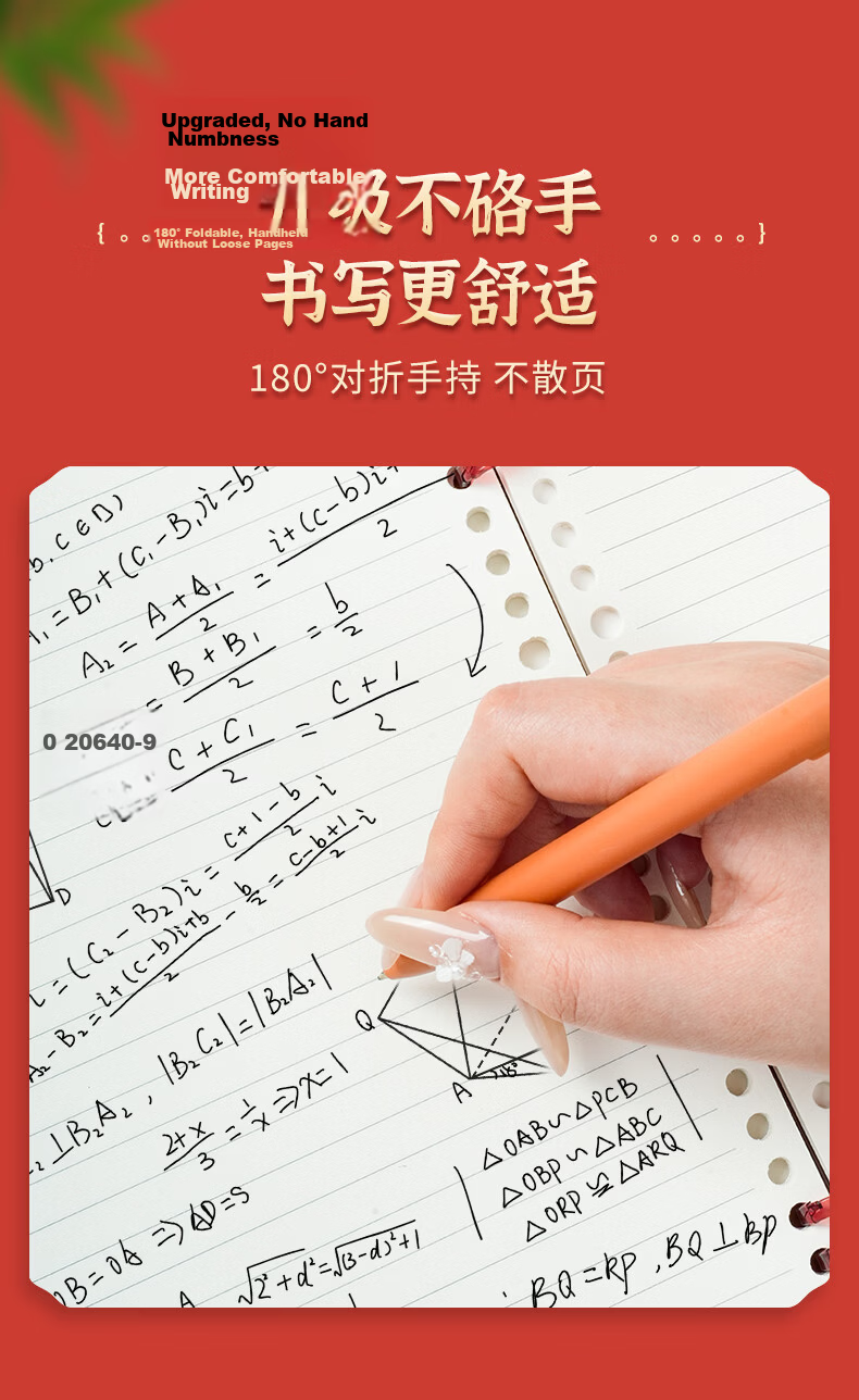 TENGXIONG B5 Refillable Notebook High School Graduation Gift Green Coil Detachable Student Diary for Exam Season and Study 3