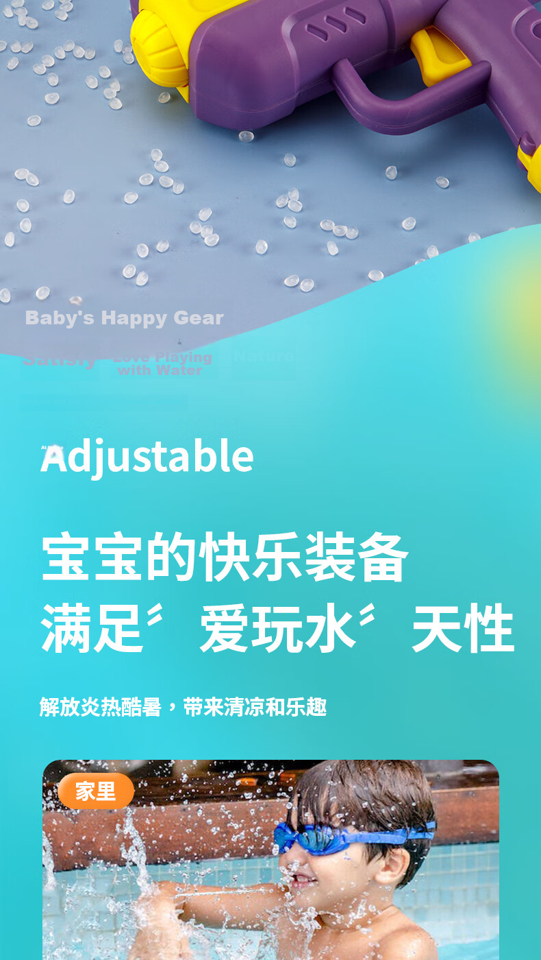 Aichiyu Kids and Adults Backpack Pull-Out Air Pump Water Gun Unicorn Spray Floating Water Toy for Boys and Girls 10