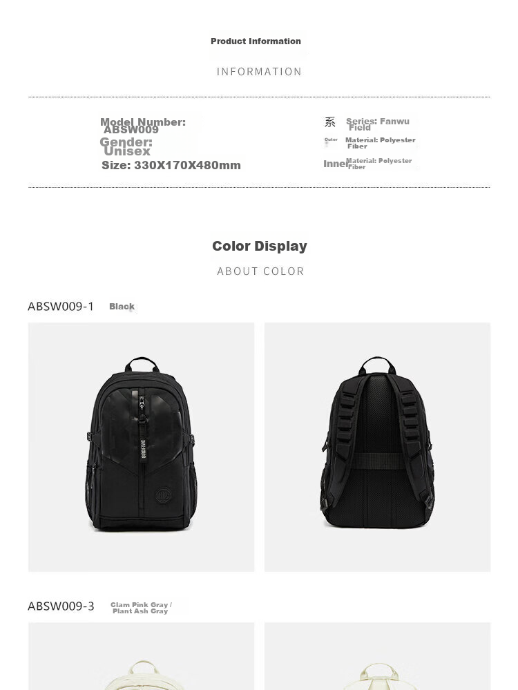 LI-NING Fanwu Water-Repellent Sports Backpack Unisex New Large Capacity Lightweight Travel Bag ABSW009-3 13