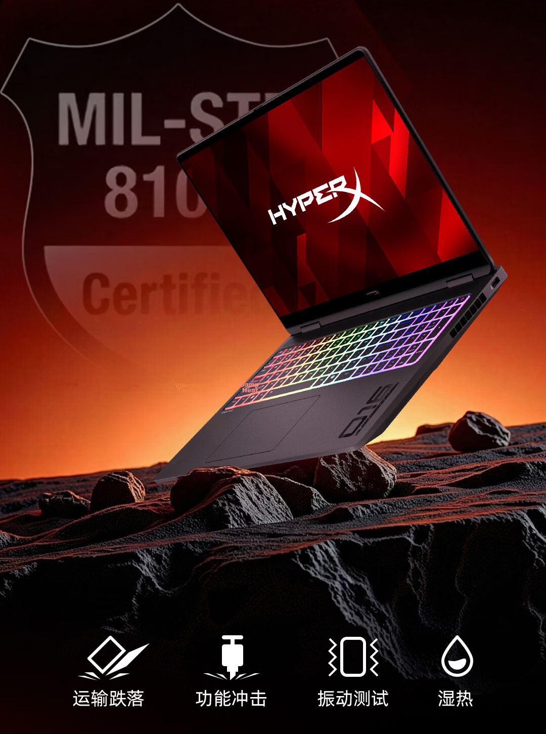 HP HyperX Shadow Elf MAX Gaming Laptop U9-290HX+ RTX 5090 32GB (16GBx2) 1TB QHD 240Hz 300W+ 29