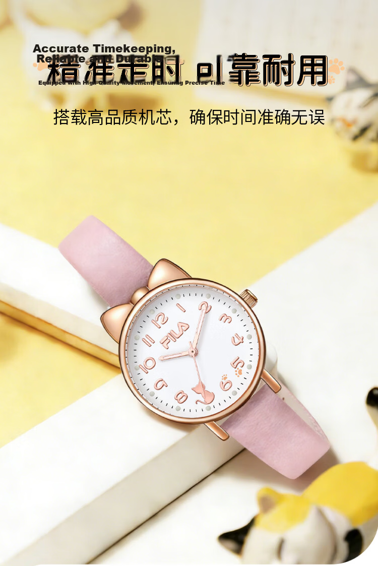 FILA Women's Minimalist Versatile Student Watch Dual Calendar Exam Watch 6857-101 3