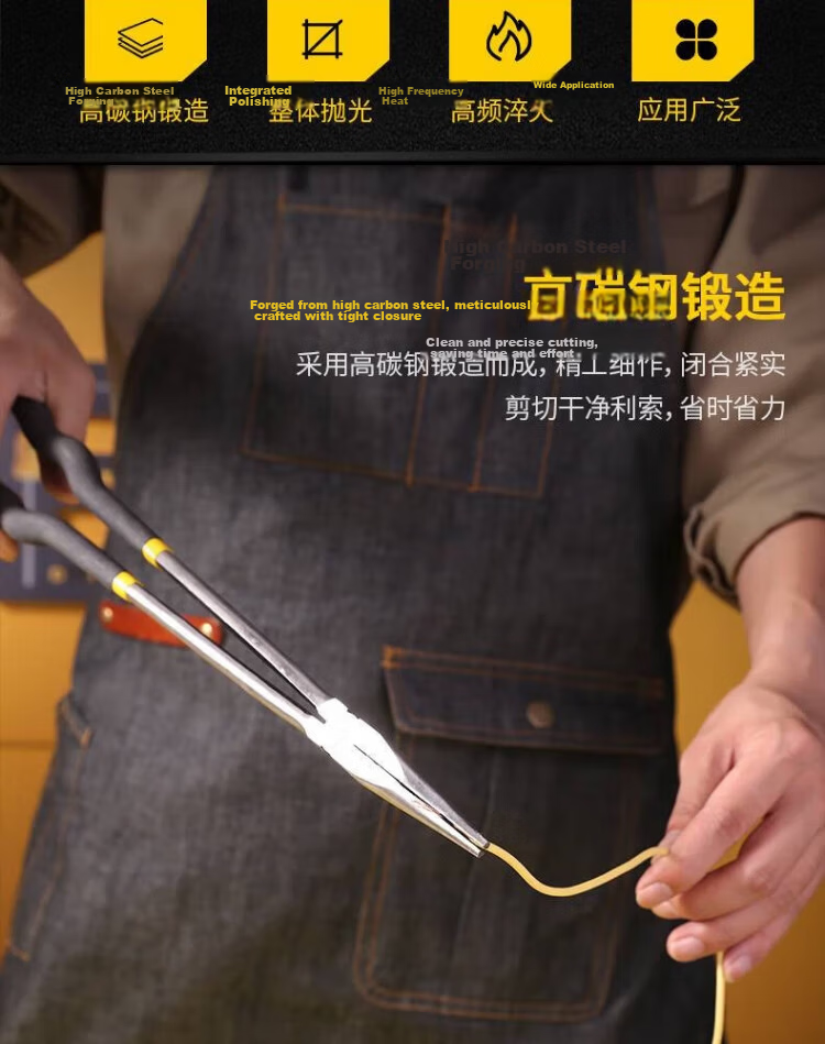 Deli Tools Extended Long Nose Pliers 16 Inch DL21016 2