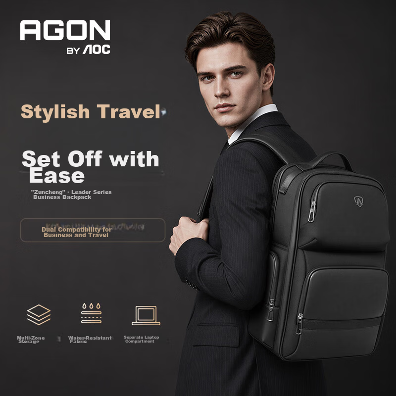 AOC Business Backpack GBP158 Dual Shoulder Bag AOC Laptop Backpack AOC Business Double Shoulder Bag New "Zuncheng" Business Double Shoulder Bag