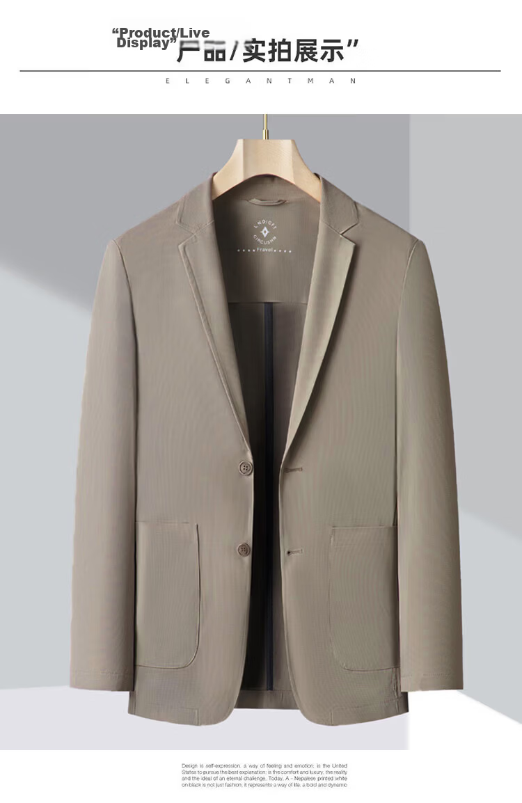 Pierre Cardin Father's Day Gift Sun Protection Suit Men's Ice Silk Seamless UV-Resistant High-End Business Blazer Gray-Green M 37