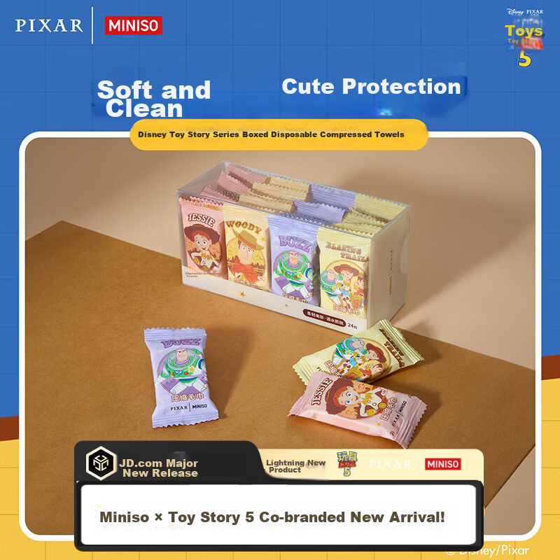 MINISO Toy Story Disposable Compressed Towels 24pcs Box Portable Face Wash Towels Travel Supplies