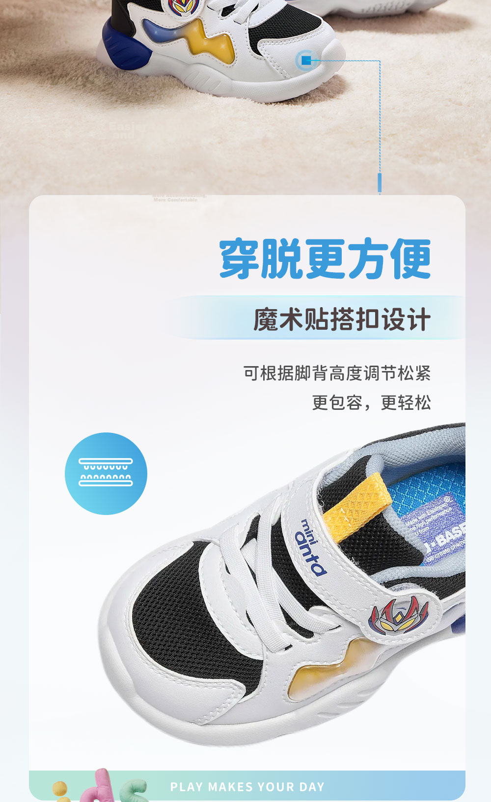 Anta Kids Boys Infant 2026 Running Series Light Shoes Running Shoes A12630010 10