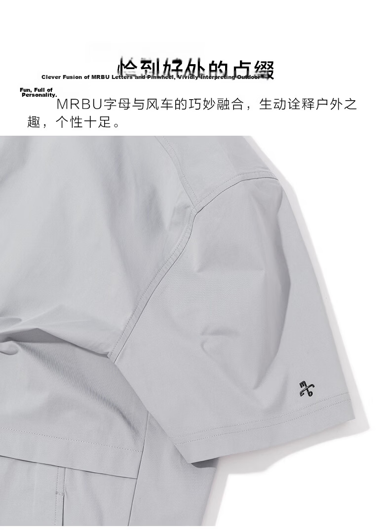 Mr.Bu Oversized Stand Collar Functional Sports Men's Summer Double Zipper T-Shirt 27