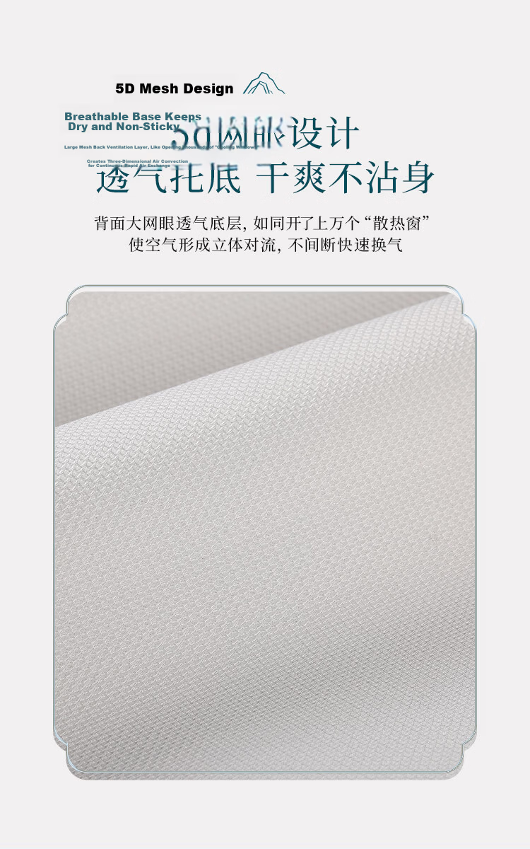 Lao Xijiang Class A Ice Silk Mat Double Cooling Ice Skin Mat Three-Piece Set Fulu Bed Mat 180*200 [Machine Washable] 11