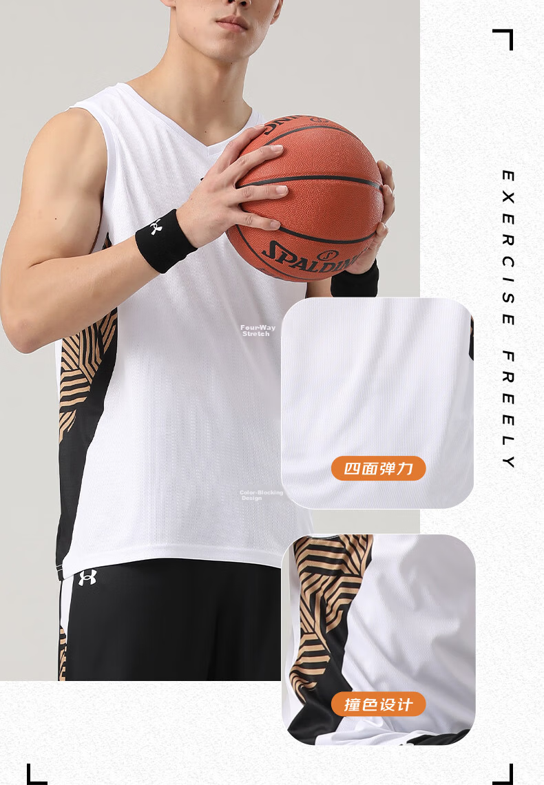 Under Armour Men's Short Sleeve Sports Tank Top Summer Quick-Dry Breathable Loose Fitness Running Training Basketball Shirt 7