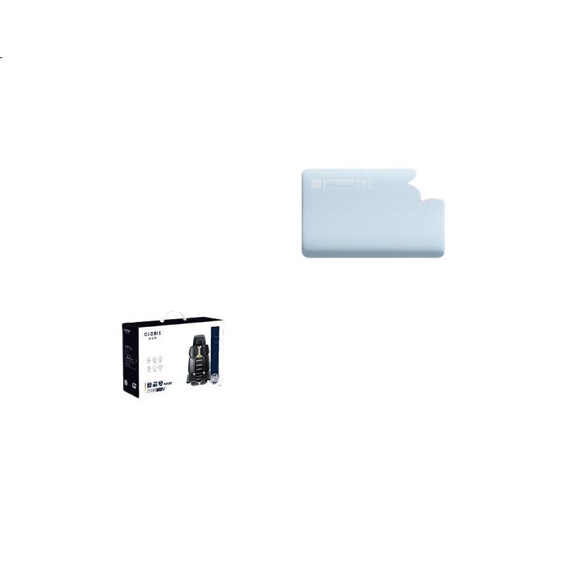 White Image 1