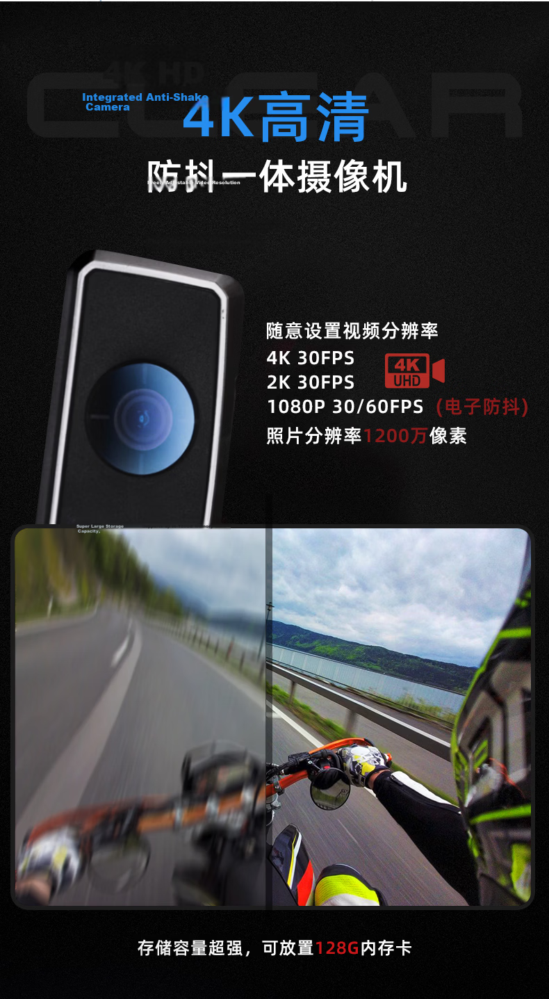 SENA 50C Motorcycle Helmet Bluetooth Headset Harman Kardon 4K Dash Cam Integrated Camera 14