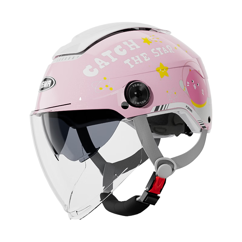 YEMA Children's Helmet 3C Certified Summer Sun Protection Half Helmet for Electric Bikes Boys and Girls Motorcycle Safety Helmet Ages 3-12 252S Cherry Pink with Transparent Long Visor