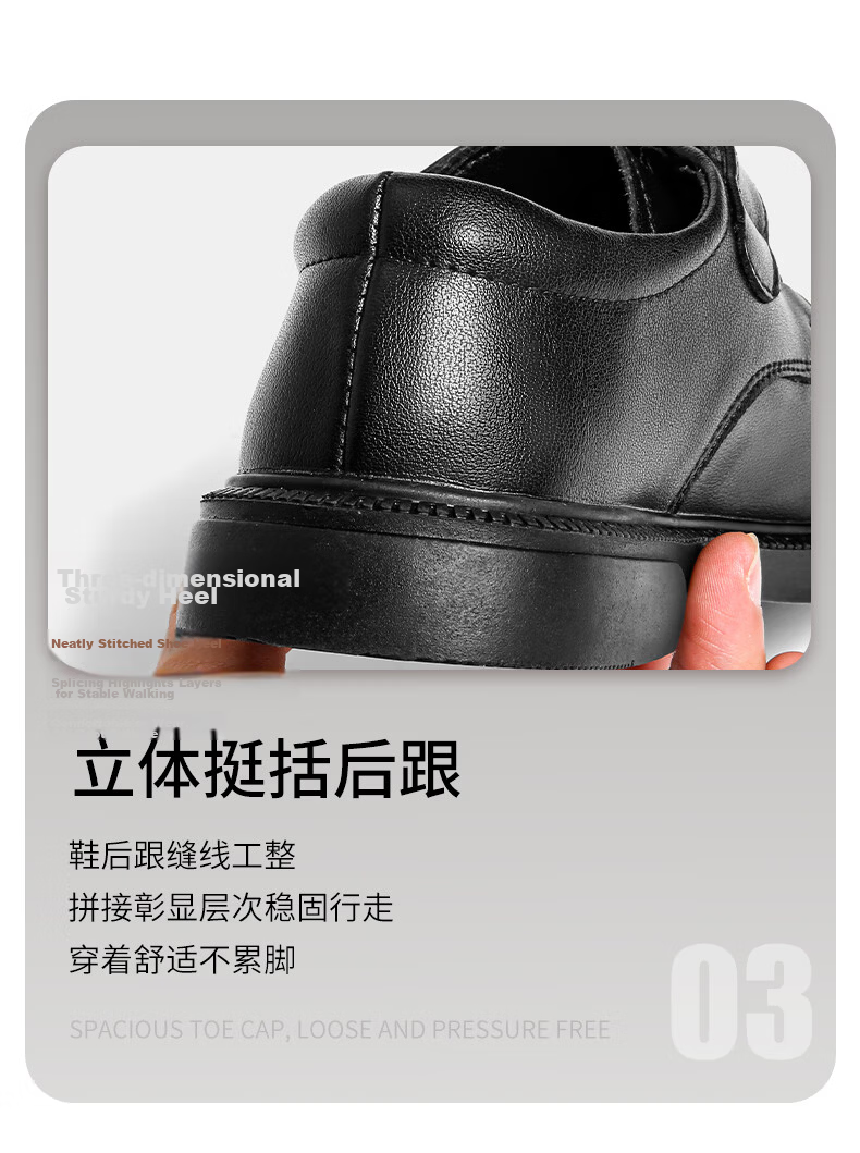 Romon Boys Leather Shoes Spring Autumn New Primary School Boys Soft Sole Children British Style Performance Shoes Black Size 34 7