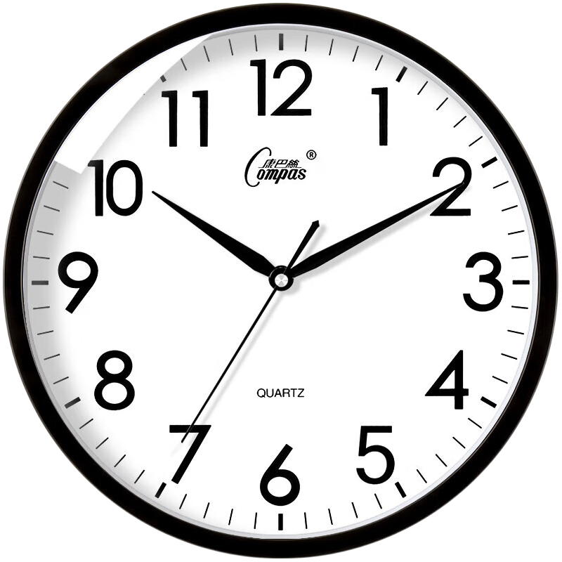 Compas Wall Clock for Living Room, Simple Quartz Clock, Wall-Mounted Timepiece for Living Room, C2877 Black, 33.5cm