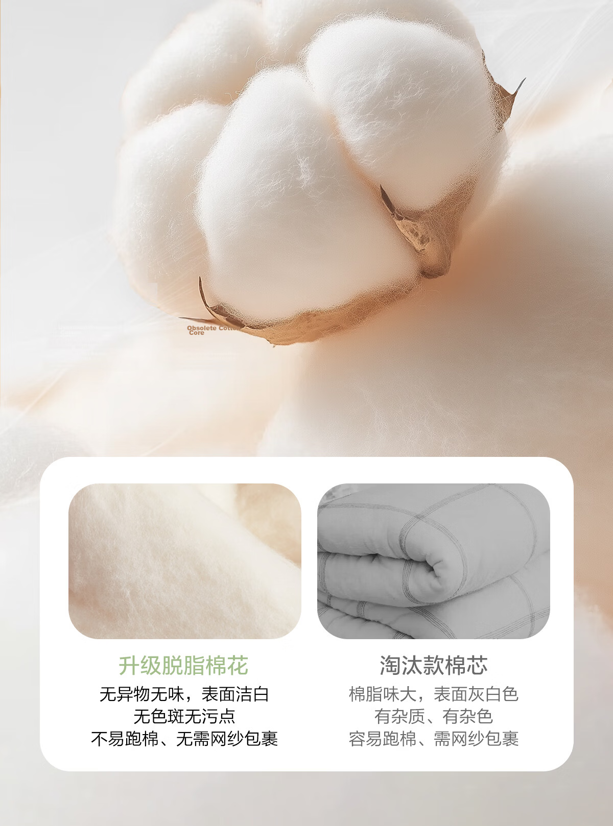 Beyond Kids Summer Cotton Quilt Cartoon Air Conditioning Blanket 1.2lbs 120x150cm Sweet Dream 9