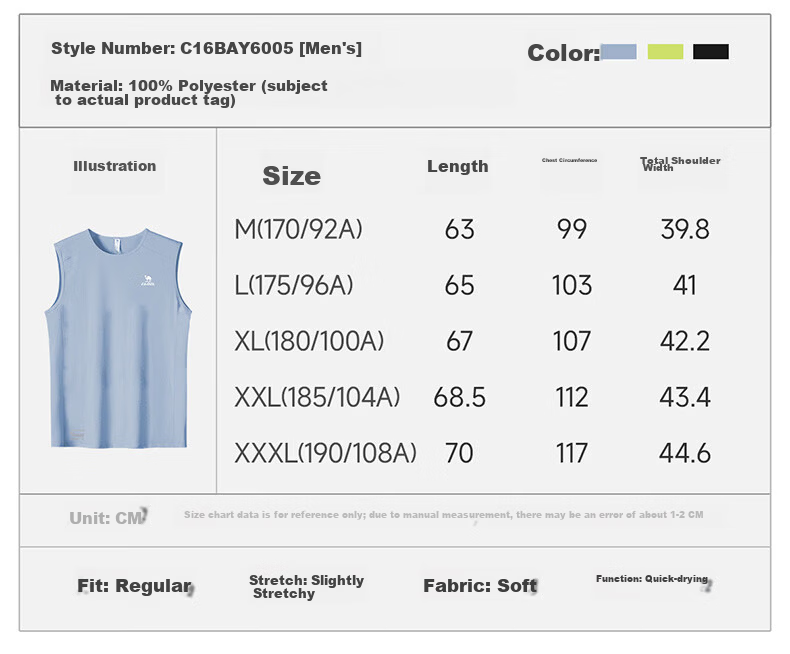 CAMEL Quick-Dry Sports Vest Men Running Basketball Training Sleeveless T-Shirt C16BAYL6005 Phantom Black XXL 7