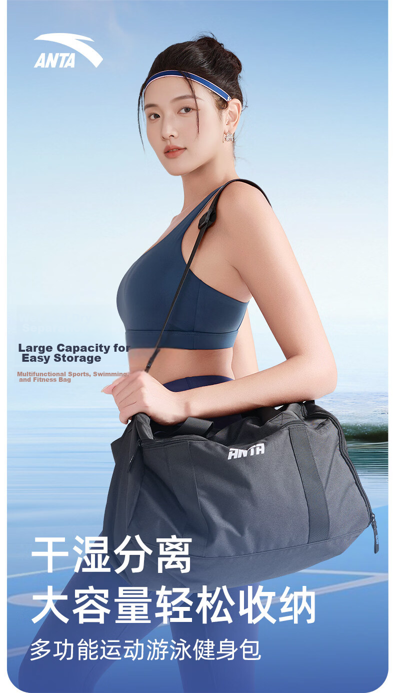 Anta Fitness Bag Short Trip Sports Dry and Wet Separation Swimming Bag Large Capacity Handheld Unisex Crossbody Bucket Bag Purple 1