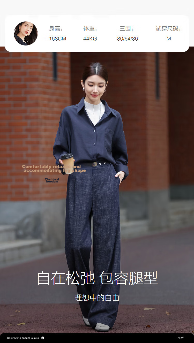 Demana [with Cloud Oxygen Cotton] Spring Smart Commuter Design Pleated Decorative Button Straight Wide-Leg Women's Jeans 9
